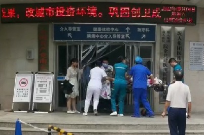1692933017745819.jpg 無標(biāo)題.jpg