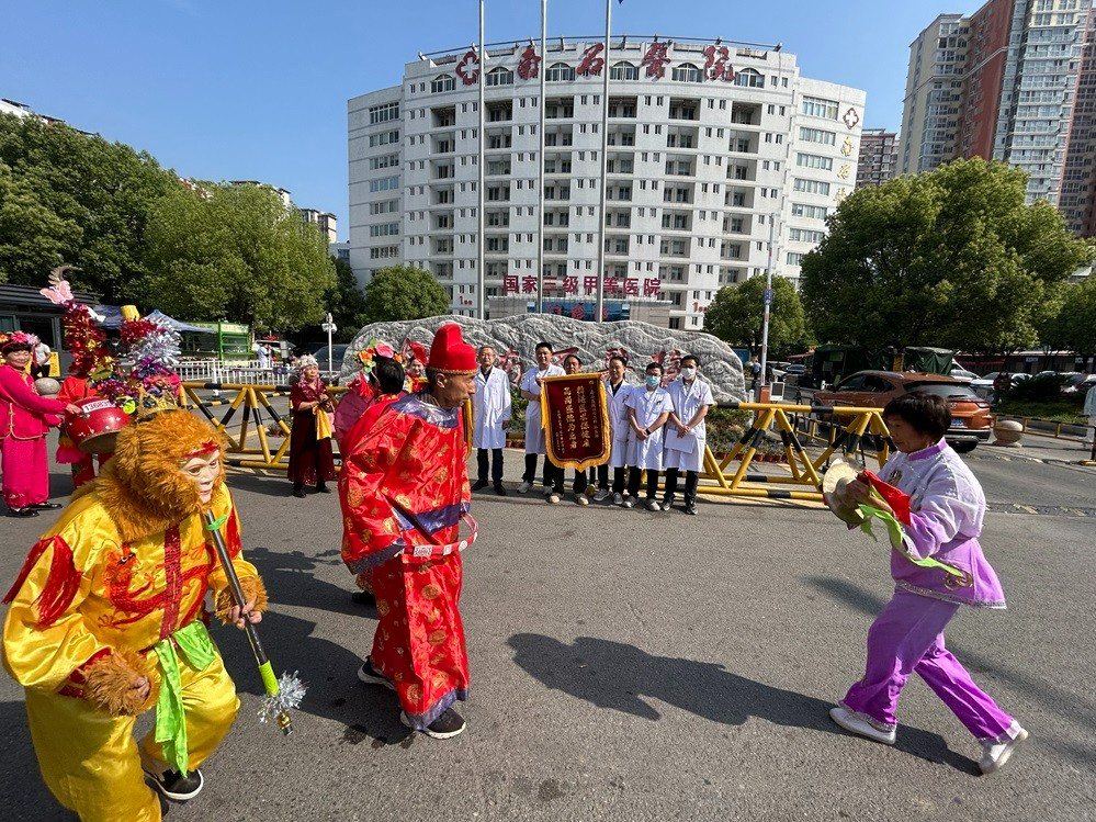 微信圖片_20250427110228-.jpg